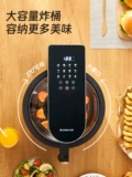 Зризовый воздух с жареным горшком Zhigo Интеллектуальная интеллектуальная интеллектуальная инстал.