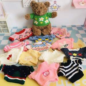 
Barcelona bear clothes 28cm Barcelona bear sweater knitted sweater knitted hat cute plush teddy bear clothes change