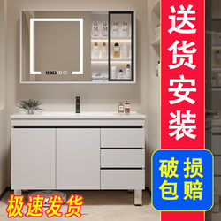 New Bathroom Cabinet Combination Ceramic Integrated Basin Modern Simple Wash Basin Cabinet Bathroom Washbasin Floor-Standing
