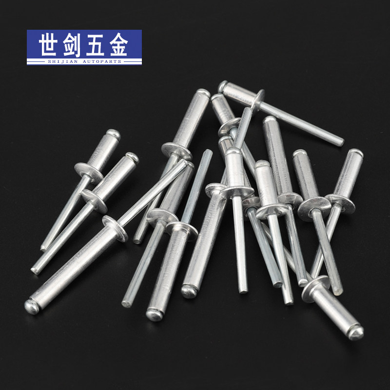 Core Blind Rivets/Pull Rivets/Open Type Aluminum Rivets Blind Rivets ...