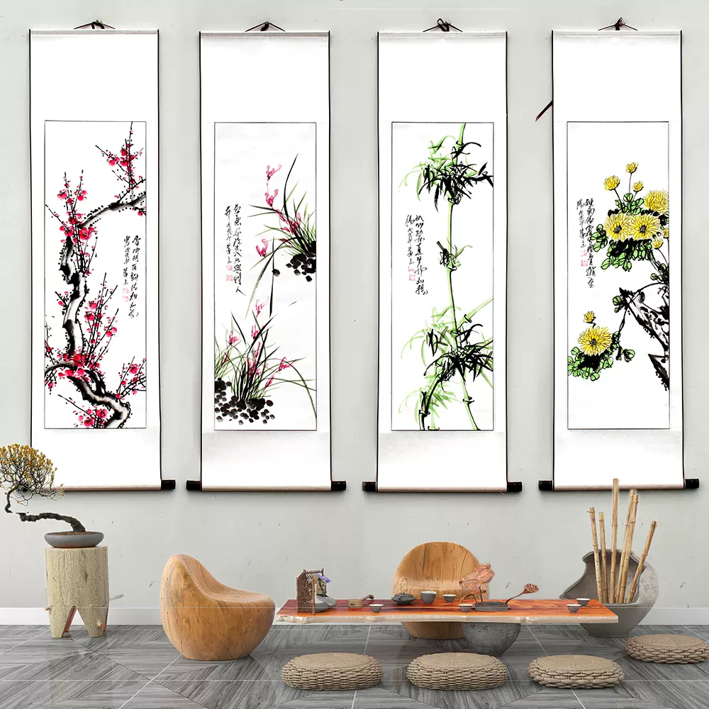 手繪水墨四君子掛畫新中式風格梅蘭竹菊四條屏裝飾客廳辦公室