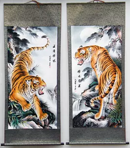 虎国画- Top 1000件虎国画- 2024年6月更新- Taobao
