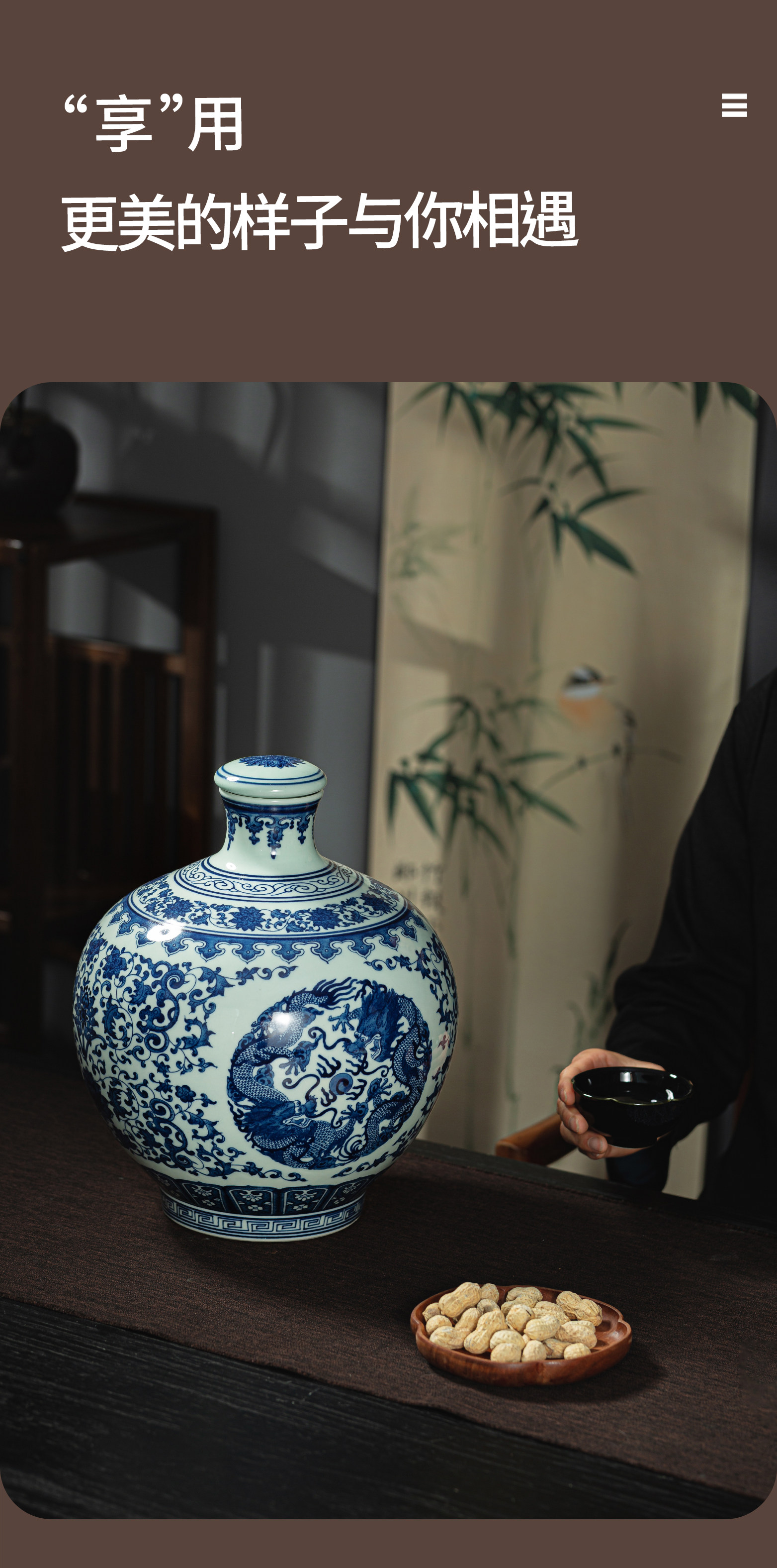 白磁瓶 白釉百合口瓶（鉅鹿）