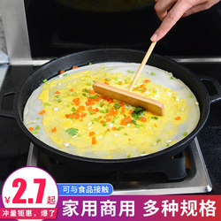 Set of Tools for Making Pancakes and Egg Pancakes, Including Bamboo Spatula, Scraper, and Grater for Home Use, Suitable for Various Grains and Cold Noodles