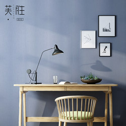 Self-Adhesive Wallpaper for Bedroom, Nordic Style, Trendy Wallpaper, Waterproof, Cozy, Solid Color Background Wall Decoration Stickers