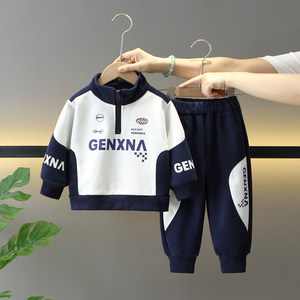 
Boys Autumn Sweatshirt Set 2026 New Children's Handsome Sports Clothes Baby Spring and Autumn Clothing Western Style Two-piece Set