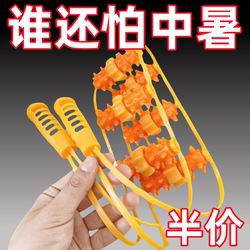 Back Massager for Shoulder, Neck, and Back, Meridian-Clearing Roller Ball, Manual Roller for Full Body Massage