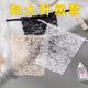 Large size 200 Jin [Jin equals 0.5 kg] Fat mm anti-exposure artifact One-piece strapless breast inner top lace chest wrapping chest gear cover breast cloth