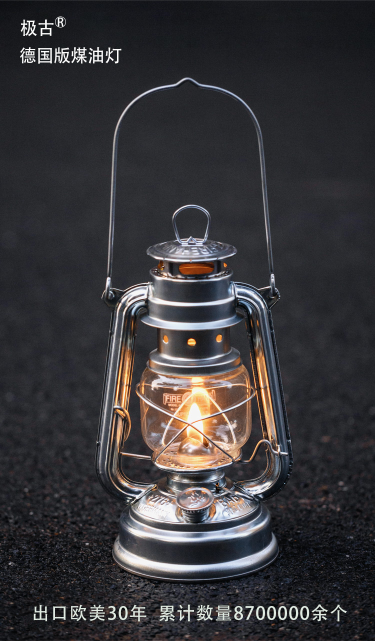 非常に古代のドイツ製ビンテージ灯油ランタン - ポータブルキャンプランプ