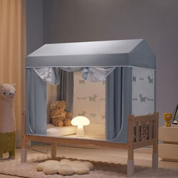 Bedding, Baby Mosquito Net, Blackout Bed Curtain, Baby Anti-Fall Bed Curtain, Children's Bunk Bed Curtain