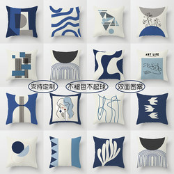 Nordic Fresh Geometric Cushion Simple ins Sofa Throw Pillow Minimalist Pillow Blue Line Pillowcase