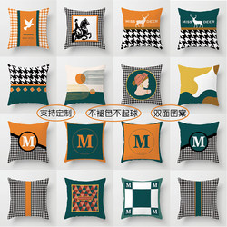 Orange Scandinavian Style Pillow, Simple Houndstooth Cushion, Office Living Room Sofa Backrest, ins Green Geometric Pillows