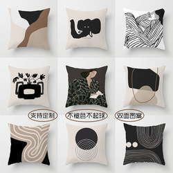 Nordic Style Geometric Simple Living Room Cushion Brown ins Lines Sofa Pillow Black Coffee Modern Backrest