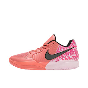 
Nike Ja 2 Heart Eyes Anti-slip and Wear-resistant Basketball Shoes Pink Domestic Version IB5841-800