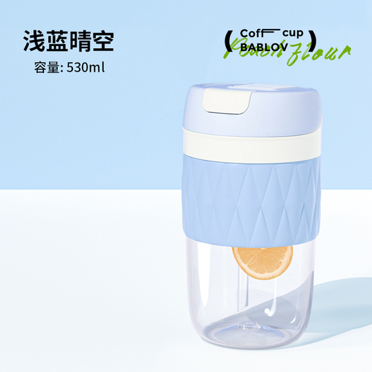 Bablov Glass Coffee Cup with Straw - 450ml Fairy Style