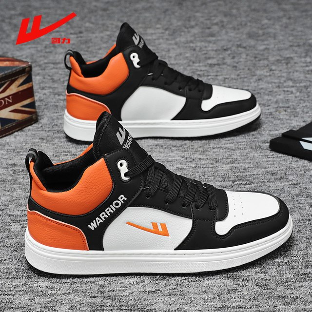 Zhongbang Men's Casual Leather Shoes With Front Lace
