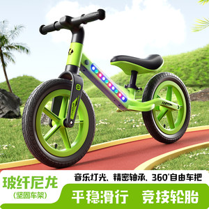 
Children's balance car ultra-light sliding scooter for babies 1-3-6 years old without pedals for children's entry