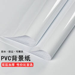 Thickened Paint Solid Color Kitchen Wall Stickers Self-Adhesive Wallpaper Furniture Renovation Stickers Wardrobe Pearlescent Pure White Waterproof Stickers