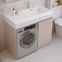 Honeycomb Aluminum Balcony Washing Machine Integrated Unit with Corian Integrated Basin, Small Apartment Washbasin, Bathroom Cabinet