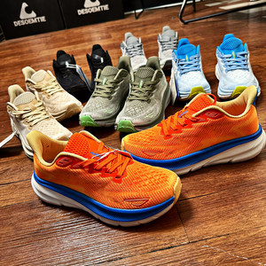 
Cabinet 1199g!G!Bring enough version!MD shock absorbing midsole!Breathable flying woven sports casual shoes for men and women