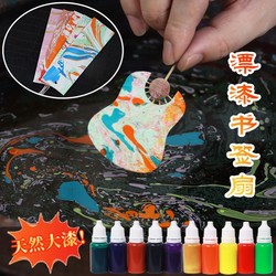 Blank Lacquer Fan, Intangible Cultural Heritage, Handmade Diy, Special Tool for Setting up a Stall, Bleached Lacquer Mini Small Round Fan, Bookmark Fan