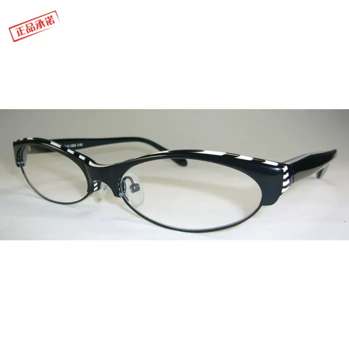 外贸原单眼镜架日本品牌alook高品质中大脸宽脸型女士眼镜框 外贸原单眼镜架日本品牌alook高品质中大脸宽脸型女士眼镜框