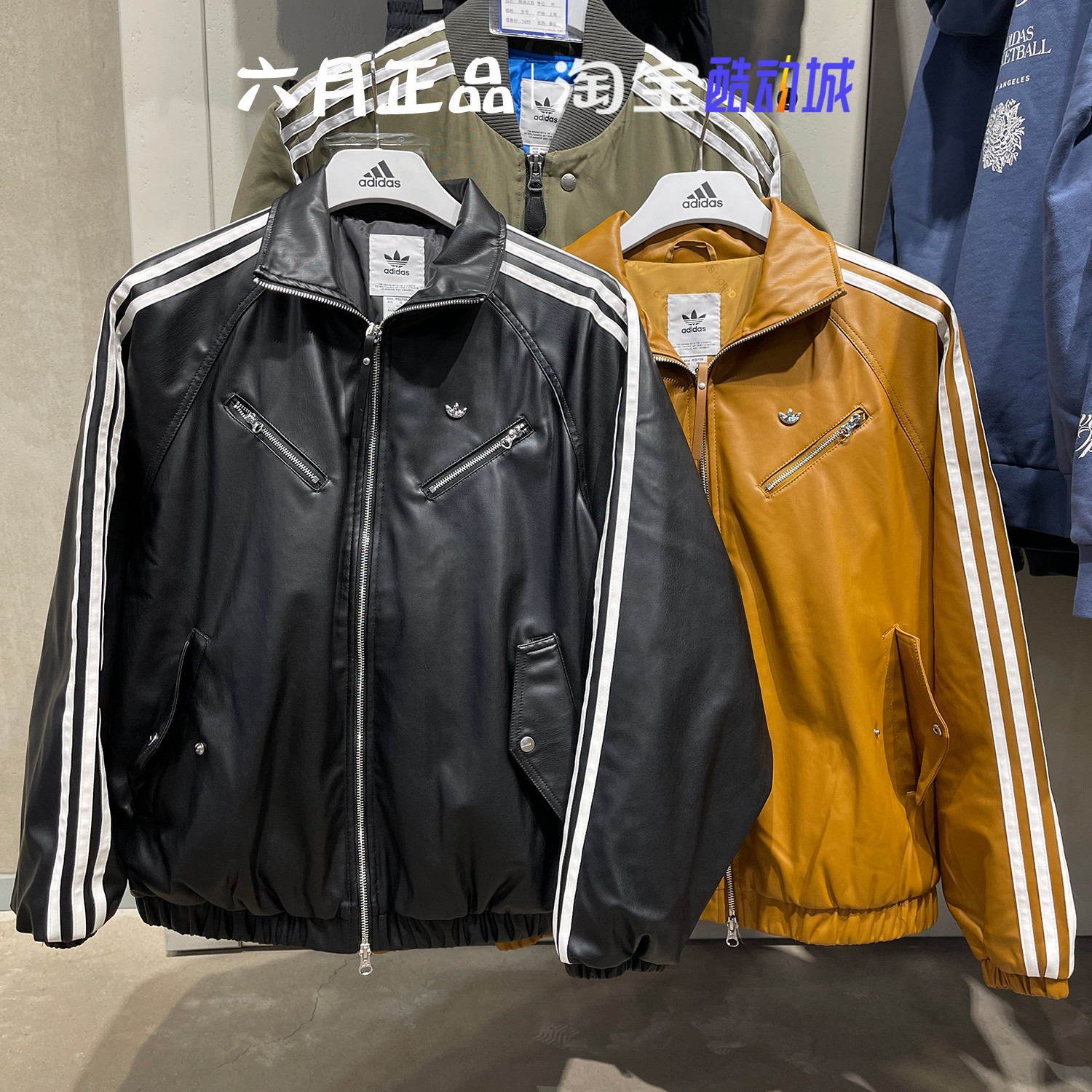 Authentic Adidas Clover Women's Three Stripes Leather Black