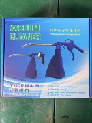 Hút và thổi thiết bị may đa năng bằng khí nén máy hút bụi công nghiệp cấp súng thổi súng hơi nhà máy máy nén khí