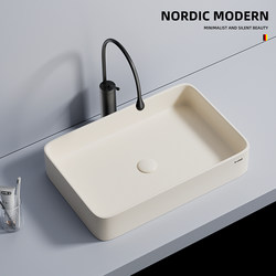 Scandinavian Cream Style Modern Large Size Rectangular Creative Matte Countertop Basin Bathroom Hotel Home Wash Basin