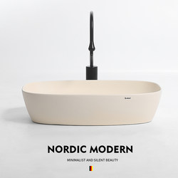 Matte Cream-Style Artistic Countertop Basin Khaki Ceramic Washbasin Bathroom Household Single Basin Balcony Washbasin