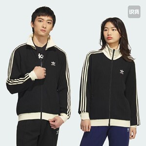 
Greasy uncle Adidas clover men's and women's waffle stand-up collar sports jacket jacket JW0109JW0110