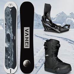 Vamei Snowboard All-Round Board Domestic One-Step Quick-Release Bindings Quick-Release Shoes Double Wire Buckle