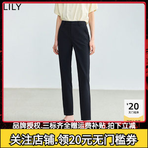 
LILY2026 new summer style simple slim high-waisted nine-point slim fit versatile commuter pencil pants casual small black pants for women