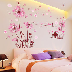 Bedroom Bedside Girl Wall Stickers Decoration Layout Room Warm Stickers Self-Adhesive Wallpaper Background Wall Poster