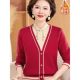 
Middle-aged and elderly women's winter clothing, Chinese style plus velvet thickened sweaters, Western-style mother-in-law clothes, winter holiday two-piece sweaters