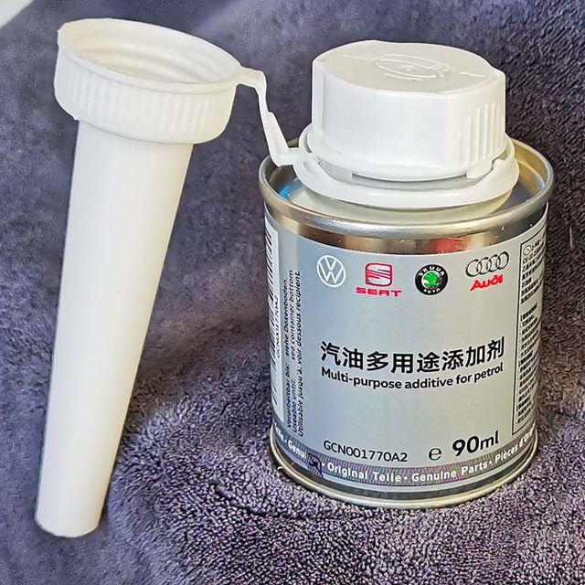 G17 Fuel Additive Genuine Audi/volkswagen Shop Price