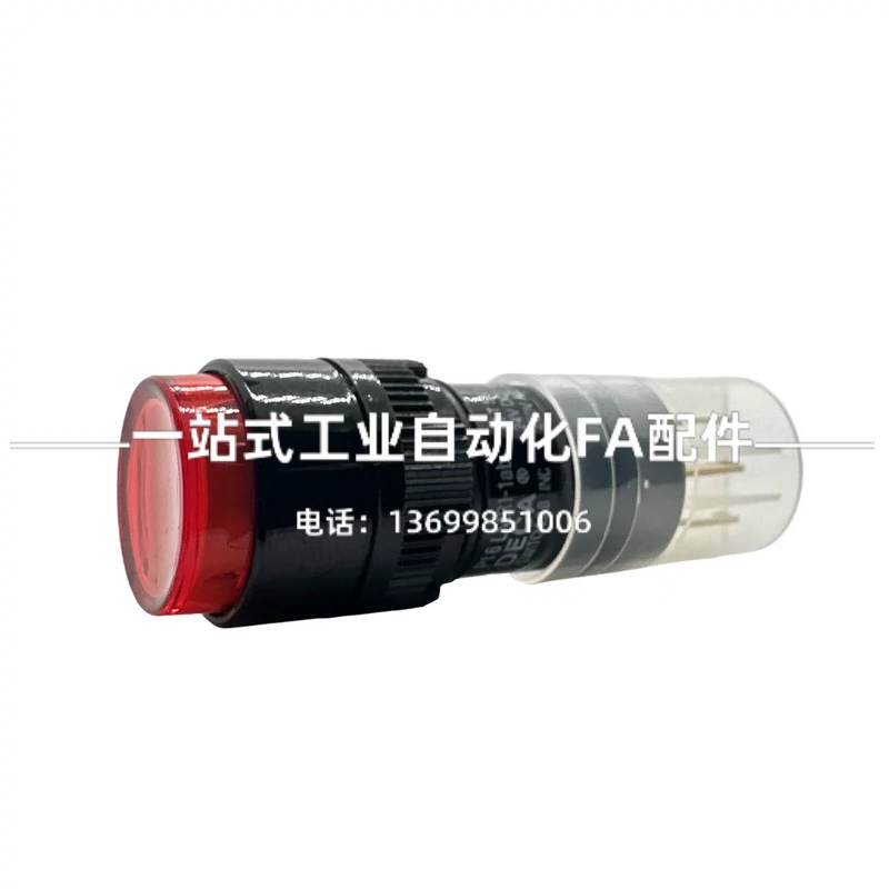 日本IDEC和泉小蘑菇急停開關HW1B-V301R V302R現貨V303R V304R-Taobao