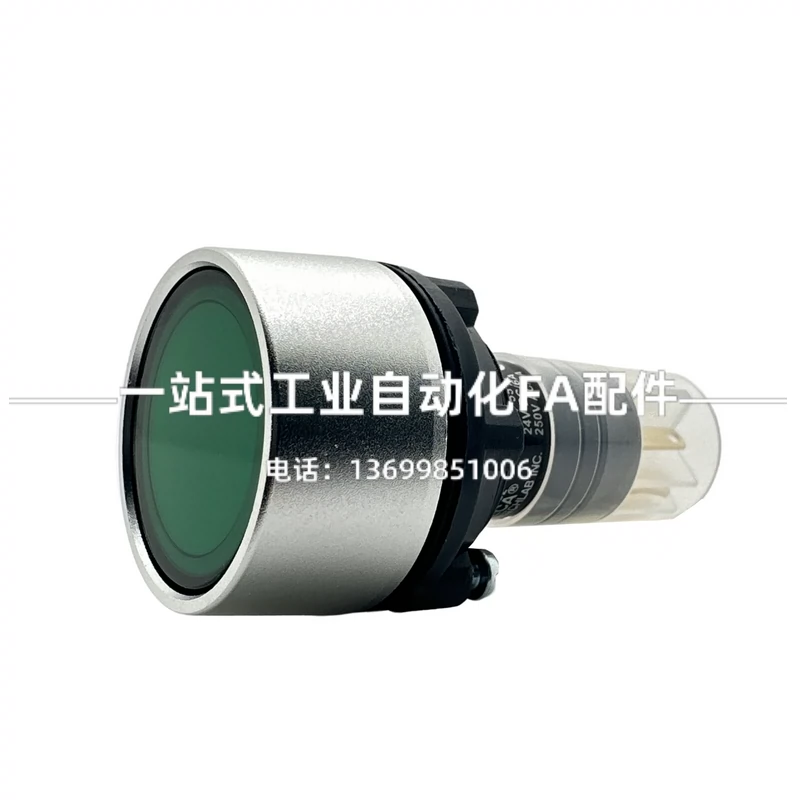 日本IDEC和泉小蘑菇急停開關HW1B-V301R V302R現貨V303R V304R-Taobao