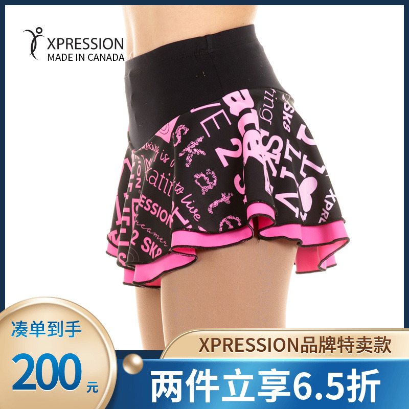 ĳ XPRESSION Ʈ Ʈ̴  Ʈ ĿƮ  ǰ ս ĿƮ  E053-