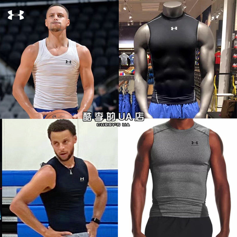 Мужской жилет без рукавов Under Armour UA — колготки для баскетбола, фитнеса, тренировок