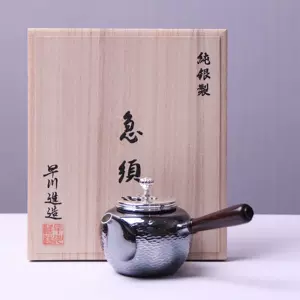日本银川堂银壶- Top 100件日本银川堂银壶- 2024年4月更新- Taobao