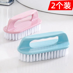 Plastic Small Brush with Hard Bristles, Floor Brush, Household Multi-Purpose Shoe Cleaning Brush, Clothes Brush, Shoe Brush, Bathroom Wall Brush