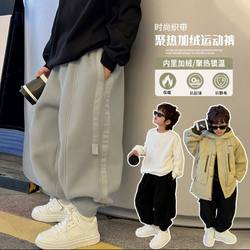 Boys' thickened leggings pants 2025 autumn and winter new style
