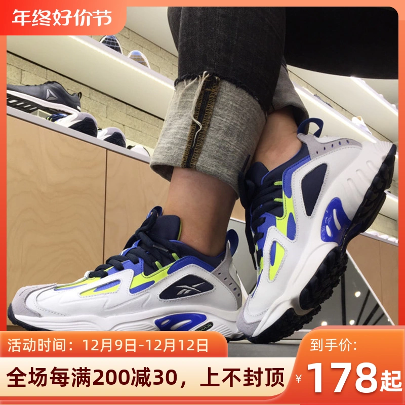 Reebok cn7119 2024