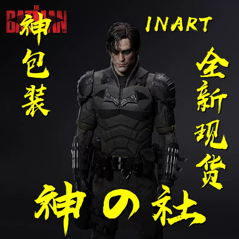 神の现货】Queen Studios QS Evan Lee MADology 1/3 TGIF No.2