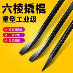 High-Hardness Hexagonal Pry Bar, Special Steel Pry Bar for Trucks, Industrial-Grade Steel Pickaxe, Durable Pry Bar Tool