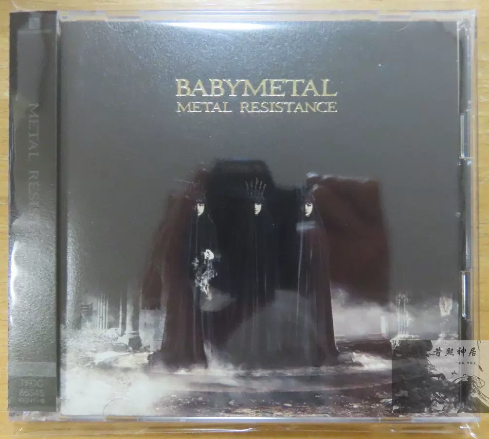 Babymetal - Metal Resistance 日首版特别限定版CD+DVD 拆封-Taobao