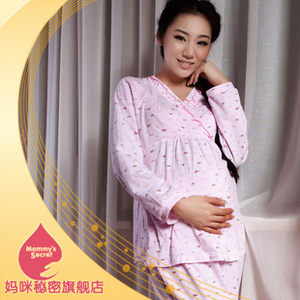 
Mommy's Secret Spring and Summer Confinement Pure Cotton Maternity Wear Breastfeeding Clothes Spring and Autumn Long Sleeve Thin Home Clothes