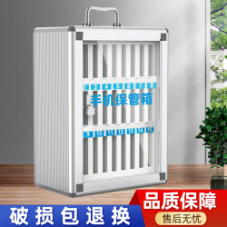 Mobile Phone Safe Box with Multiple Compartments, Lockable Password Storage Box, Student and Employee Mobile Phone Locker, Storage Cabinet, Storage Box, Stainless Steel