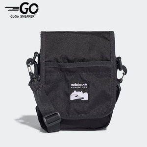 Adidas/Adidas genuine tribe training men and women with the same portable sports shoulder backpack HE9712